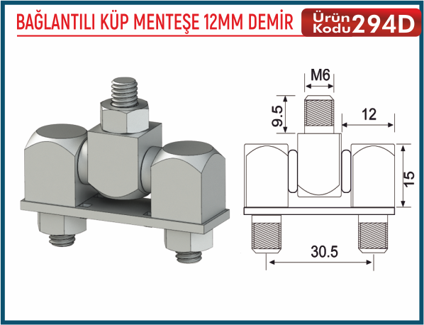 Bağlantılı Küp Menteşe 12MM Pirinç